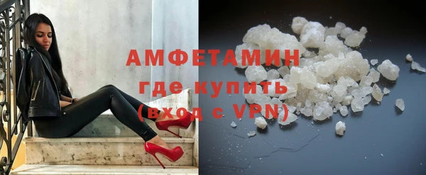 скорость mdpv Алзамай