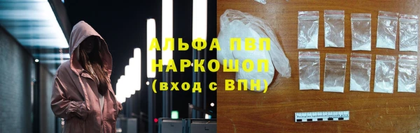 ешки Алексеевка