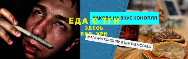 скорость mdpv Алзамай