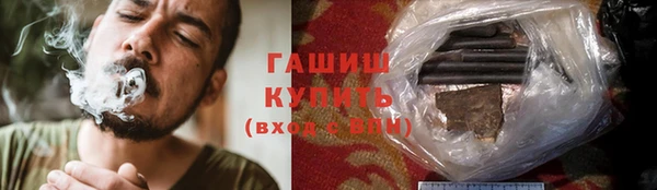 ешки Алексеевка