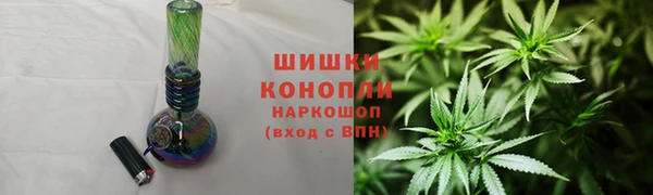 скорость mdpv Алзамай