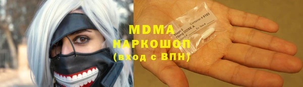 скорость mdpv Алзамай