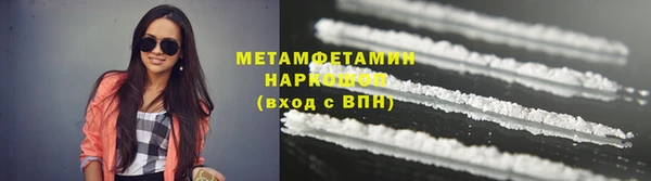 мяу мяу мука Нея