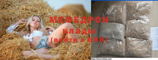 ешки Алексеевка