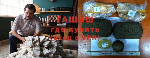 ешки Алексеевка