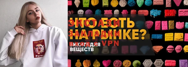 ешки Алексеевка