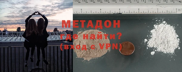 скорость mdpv Алзамай