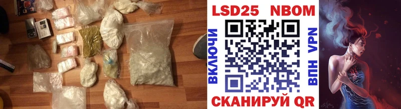 где найти наркотики  Ардатов  ЛСД экстази ecstasy 