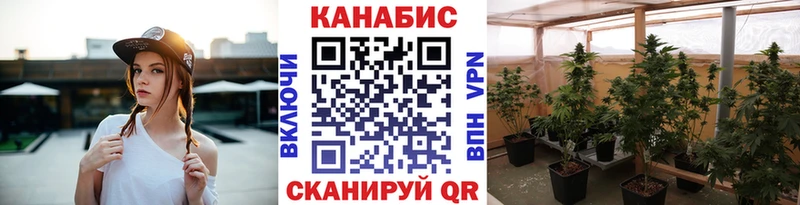 мега рабочий сайт  Ардатов  Бошки марихуана THC 21% 